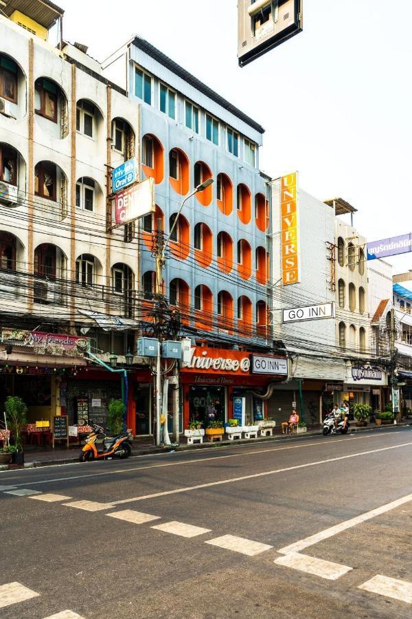 Go Inn Khaosan Road 2 โกอินน์ ตรอกข้าวสารสาขา2 Banguecoque Exterior foto